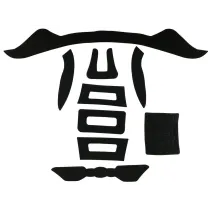 Wyściółka kasku L23 uniwersalna M/L komplet - B2B Netinet